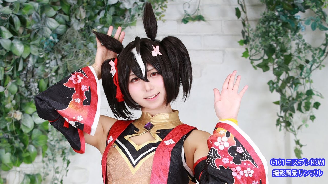 グリッドマン コスROM エロ