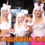 【ハロウィン、コスプレ】Crazy Halloween costumes in Japan 2015 ハロウィン 渋谷 コスプレ