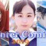 【コミケコスプレ動画C97コスプレ】COMIKET COSPLAY 2019【46名のコスプレイヤー】C97コミックマーケット2019冬コミ