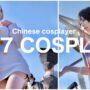 【コミケコスプレ動画C97コスプレ】武漢加油! c97中国のアイドル神楽坂真冬＆中国レイヤー凛子酱 4K cosplay コミケコスプレ動画 コスプレ 角色扮演 코스프레