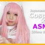 【FGOコスプレエロ動画】【ASMR】Slime Sounds -「FGO」Queen Medb Japanese cosplayer 『FGO』女王メイヴがスライムで遊ぶ【音フェチ】
