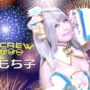 【望月もち子、コスプレ】コスプレイヤー紹介動画 vol.13 望月もち子