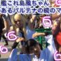 【島風コスプレエロ動画】これぞエロくてかわいい究極のチラリズム♪女装の艦これ島風ちゃんめちゃ可愛いパルテナ鏡のマグナさんリアル迫力