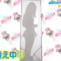 【過激でエロい】超過激なコスプレ紹介！乳〇がポツリ！？【アフタートーク】