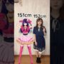 【推しの子コスプレエロ動画】【比較】推しの子のキャラと身長差比較してみた