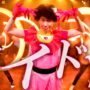 【推しの子コスプレエロ動画】【 #YOASOBIアイドル 】公式のオタクが踊ってみた【推しの子】