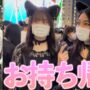 【ハロウィンコスプレエロい動画】【童亭Tシャツ】を着ればハロウィンコスプレ美女のお持ち帰り余裕説