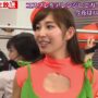 【露出】塩地美澄アナのビリビリハロウィン衣装が露出しすぎで過激！