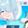 【ブルーアーカイブコスプレエロ動画】[ブルアカ] アロナが悪いんだよ