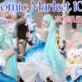 【C105コスプレエロ動画】在全球最大的动漫同人展Comic Market105现场跳了❄️アイ/Ai❄️雪未来2019cosplay❤️