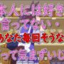 【ウマ娘コスプレエロ動画】女性声優大好きな二人がハロウィンコスプレを堪能するあじゅじゅとせりこ【ウマ娘】【声優】(Uma-Musume-Pretty-Derby, kawaii)