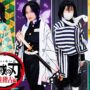 【鬼滅の刃コスプレエロ動画】【鬼滅の刃】柱稽古編！コスプレ やってみた！テレビアニメ  チャレンジ！Cosplay Kimetsu no Yaiba  Demon Slayer ♥ -Bonitos TV- ♥(Demon-Slayer,kawaii)